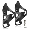 Gazeer 2 Pack Ultra-Light Full Carbon Fiber Water Bottle Cage Bike Water Bottle Holder Brackets for Road & Mountain Bike